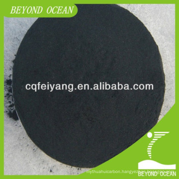 300mesh Powder Activated Carbon for Edible Oil